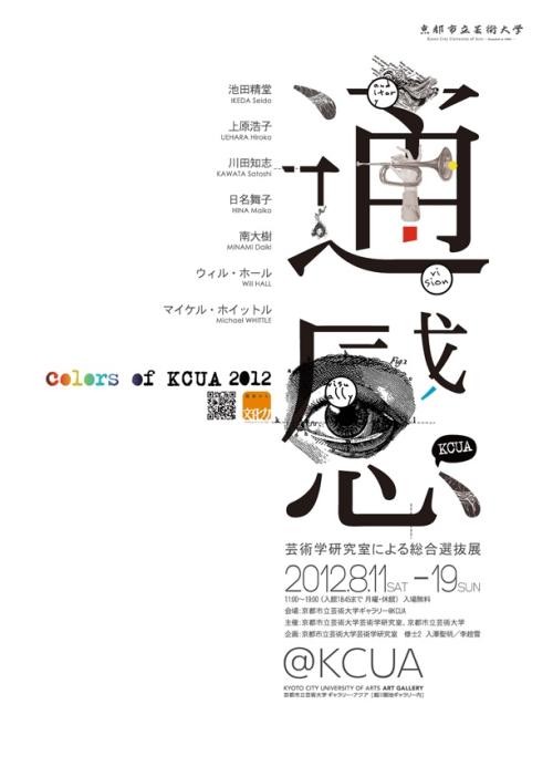 帕洛阿尔托大学文凭毕业证怎么买假的